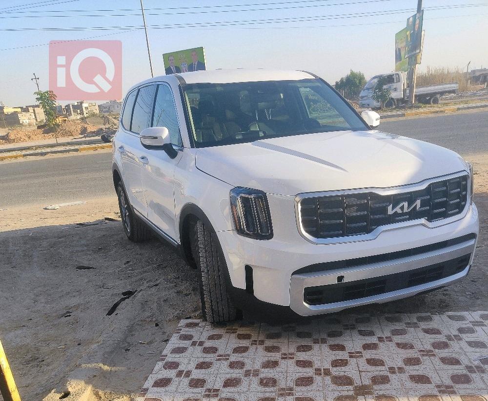 كيا تيلوريد